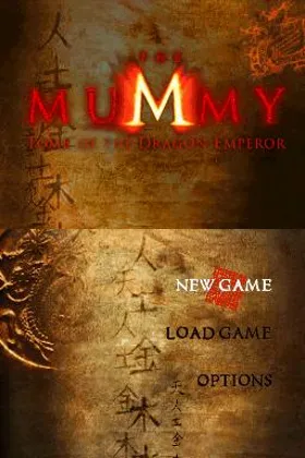 Mummy, The - Tomb of the Dragon Emperor (USA) (En,Fr,De,Es,It) screen shot title